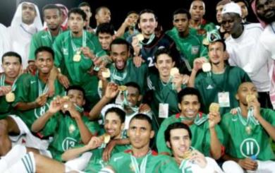 السعودية تحرز ذهبية مسابقة كرة القدم في دورة العاب التضامن الاسلامي الأولى