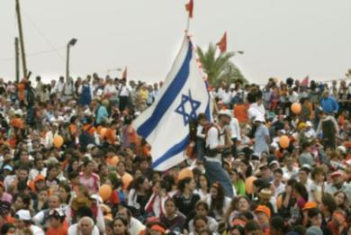 الآلاف من الاسرائيليين يحتجون ضد خطة الانسحاب من غزة