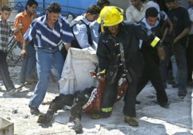 ضحايا الانفجار الذي وقع في العاصمة العراقية