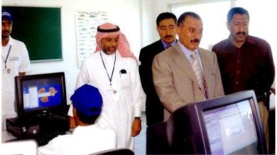 فخامة الرئيس بمعية رئيس مجلس الشورى يطلع على معهد تدريب العاملين في الشركة