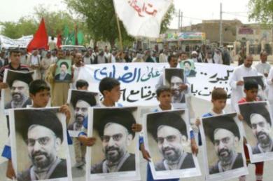 مظاهرة في طهران بعدم التخلي عن البرنامج النووي 