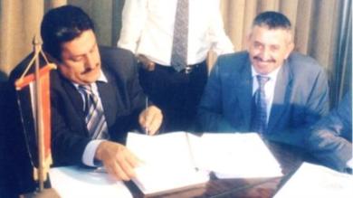 رئيس جامعة عدن ومدير عام شركة الرحاب للمقاولات يوقعان الاتفاقية