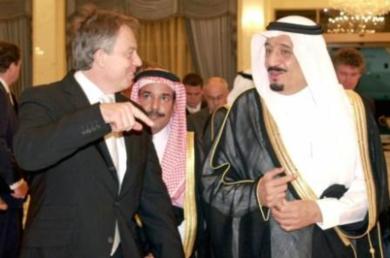 رئيس الحكومة البريطاني توني يصل الى السعودية وكان في استقباله حاكم الرياض الامير سلمان بن عبدالعزيز