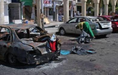 تفجيرات شرم الشيخ