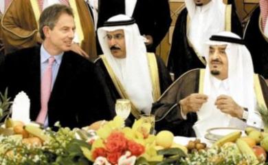 الملك فهد مع رئيس الوزراء البريطاني توني بلير