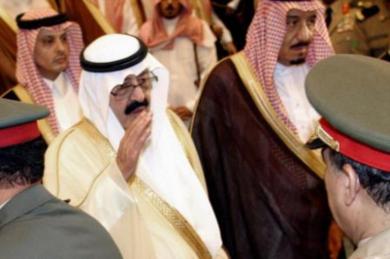  مراسم المبايعة في قصر الرياض 