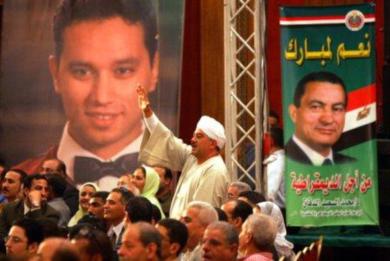 مؤيدون للرئيس المصري حسني مبارك