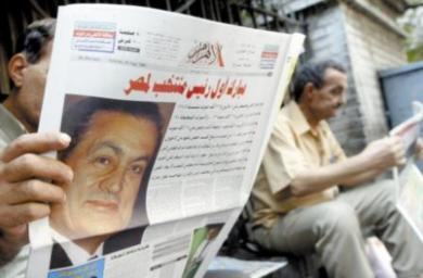 انتخابات الرئاسة المصرية تفتح الساحة السياسية ببطء