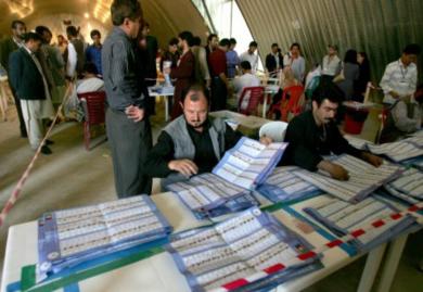 الانتخابات البرلمانية الأفغانية 