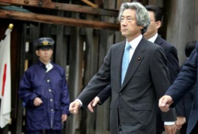 رئيس الوزراء جونيتشيرو كويزومي