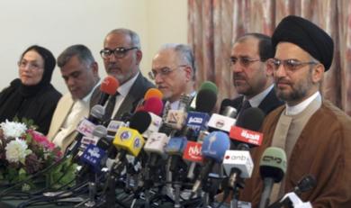 الأحزاب العراقية تنظم صفوفها قبل انتخابات ديسمبر 