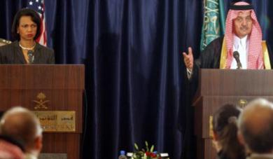 وزير الخارجية السعودي الامير سعود الفيصل ورايس 