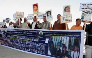 تظاهرات لعائلات ضحايا الاطفال الليبيين المحقونين بالايدز امام المحكمة امس
