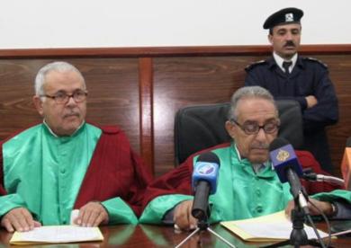 المحكمة الليبية العليا
