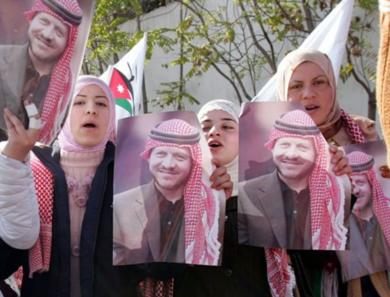 تظاهرات لنساء اردنيات امام فندق راديسون ساس امس 
