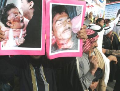عشرات العراقيين يتظاهرون احتجاجا على سوء معاملة معتقلين في ملجأ الجادرية