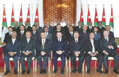 حكومة اردنية جديدة تؤدي اليمين القانونية