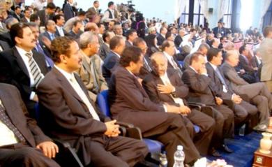 حضور رسمي يمني للجلسة الافتتاحية من مؤتمر وزراء التعليم العرب امس بتعز