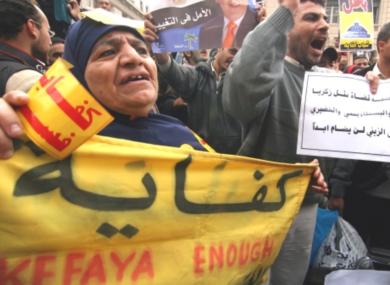 مظاهرة للمعارضة المصرية ضد "تزوير الانتخابات"