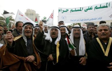 متظاهر في غزة ضد الفلتان الامني
