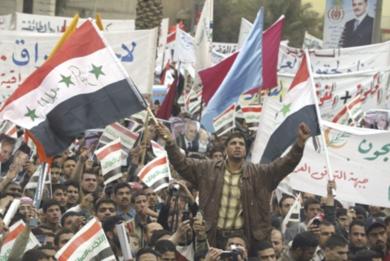 تظاهرات في العراق احتجاجا على نتائج الانتخابات  