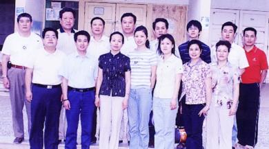 البعثة الطبية الصينية رقم (18) القادمة للعمل في مستشفى الرازي العام محافظة ابين 2007/2006
