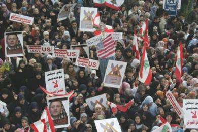 تظاهرات في لبنان ضد الولايات المتحدة