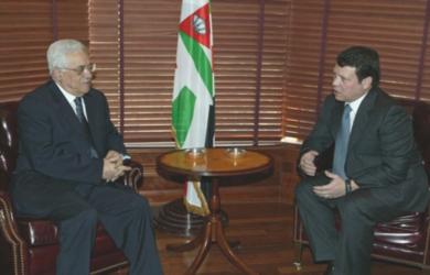 العاهل الاردني الملك عبدالله الثاني مع الرئيس الفلسطيني محمود عباس