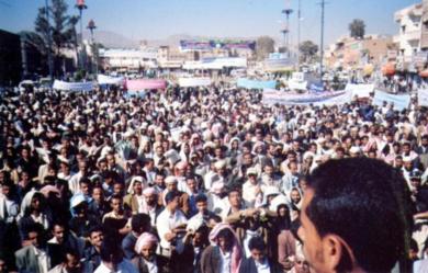 المعلمون يتظاهرون في مسيرات احتجاجية في صنعاء