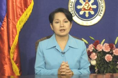الرئيسة الفلبينية جلوريا ارويو 