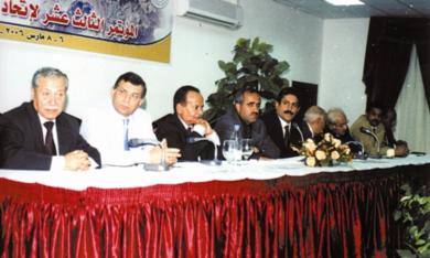 الجلسة الختامية للمؤتمر بحضور محافظ عدن أمس