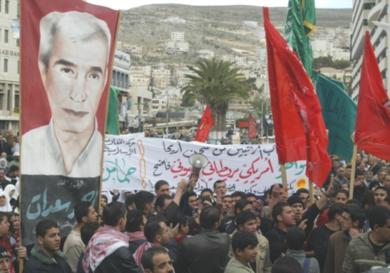 آلاف الفلسطينيين يتظاهرون في مدن الضفة الغربية