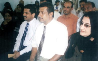 عبدالكريم شائف ود. غازي محفوظ ومريم الشدادي في مقدمة الحضور