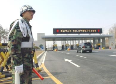 كوريا الجنوبية تطور نقطتي حدود مع الشمال