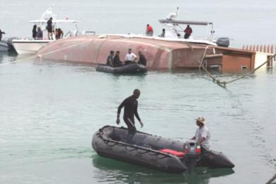 كارثة غرق السفينة السياحية في البحرين