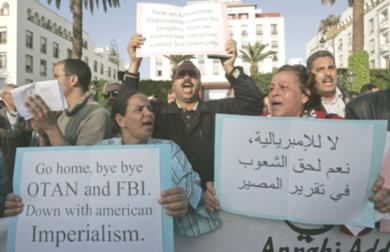 حقوقيون مغاربة يتظاهرون يوم امس الاول