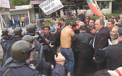 جانب من التظاهرات في صوفيا