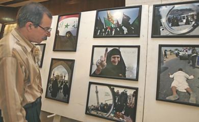 معرض للصور الصحافية في بغداد