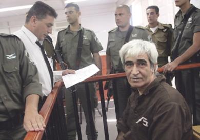 زعيم الجبهة الشعبية لتحرير فلسطين أحمد سعدات 