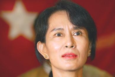 اونغ سان سو تشي زعيمة المعارضة 