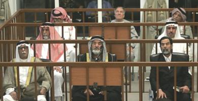 محاكمة الرئيس العراقي المخلوع صدام حسين وسبعة من معاونيه