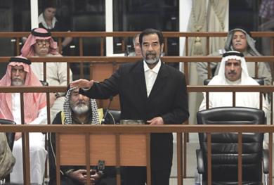 جانب من محاكمة الرئيس العراقي المخلوع صدام حسين وسبعة من معاونيه