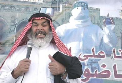الشيخ علي نائب في الحزب الاسلامي