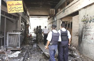 أعمال عنف طائفية تشهدها العراق