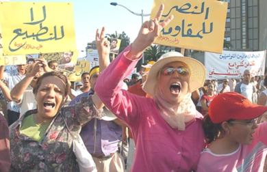 مسيرات حاشدة في تونس لدعم المقاومة في لبنان وفلسطين