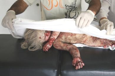طفلة لبنانية قتل في احدى الغارات الاسرائيلية