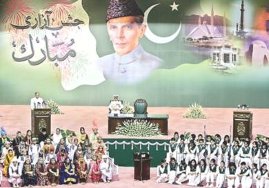 باكستان تحتفل بعيد الاستقلال