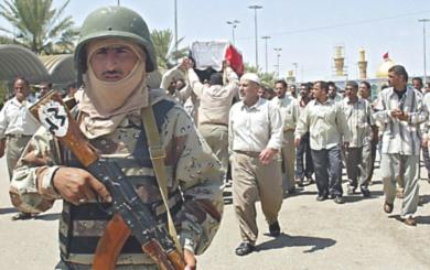 الشرطة العراقية تغلق مدينة كربلاء