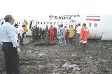 تحطم طائرة إيرانية شمال شرق البلاد 