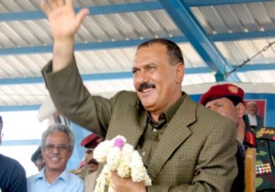 مرشح المؤتمر الشعبي العام علي عبدالله صالح بمحافظة ريمة 